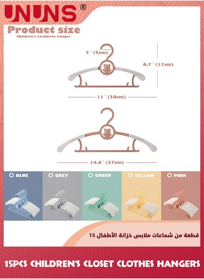 UNUNS 30 حزمة شماعات ملابس للأطفال، شماعات سروال للأطفال حديثي الولادة غير قابلة للانزلاق، شماعات معاطف أطفال قابلة للتعديل للبنات والأولاد، وردي  - Image 2