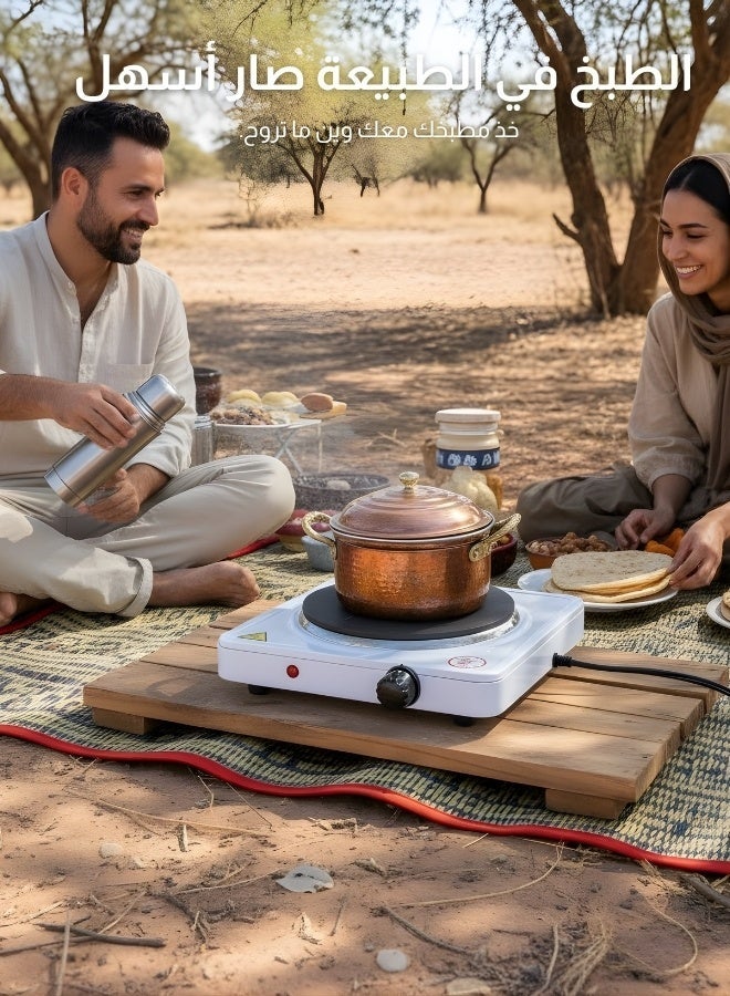 Portable Countertop Electric Hot Plate Single Burner 1500W - Image 5