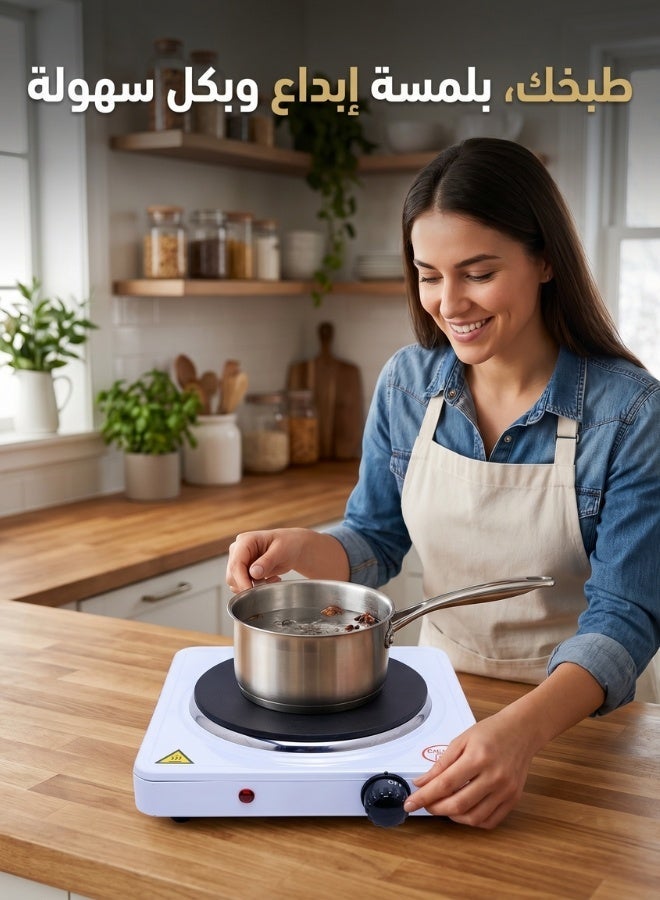 Portable Countertop Electric Hot Plate Single Burner 1500W - Image 2