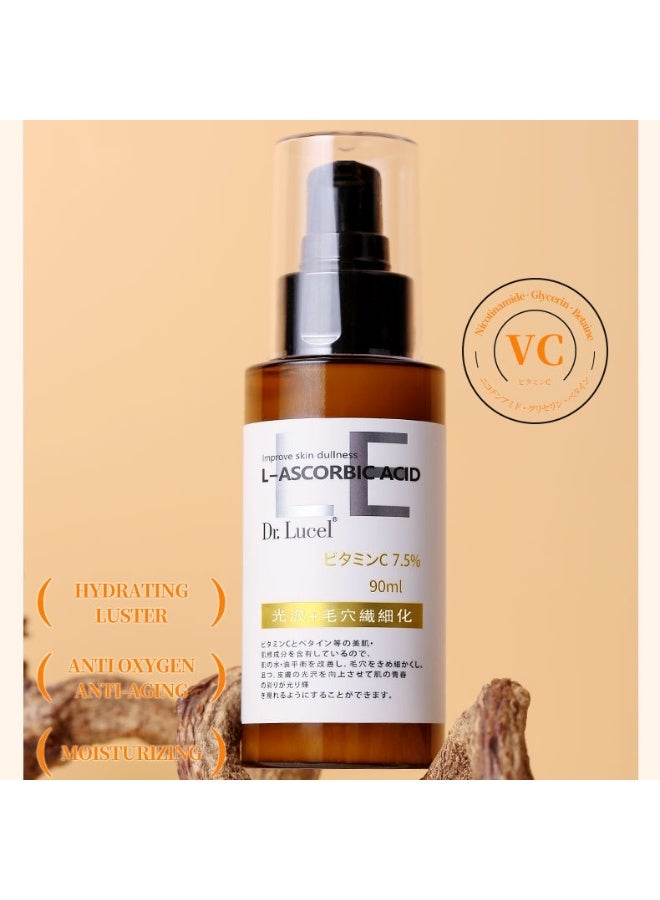 Dr. Lucel سيروم حمض الأسكوربيك | يثبط إنتاج الميلانين، ويحسن مظهر البشرة الباهتة، ويمنحها إشراقة ونضارة 90 مل - Image 3