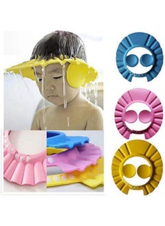 Baby Shower Cap ( 3 pieces )