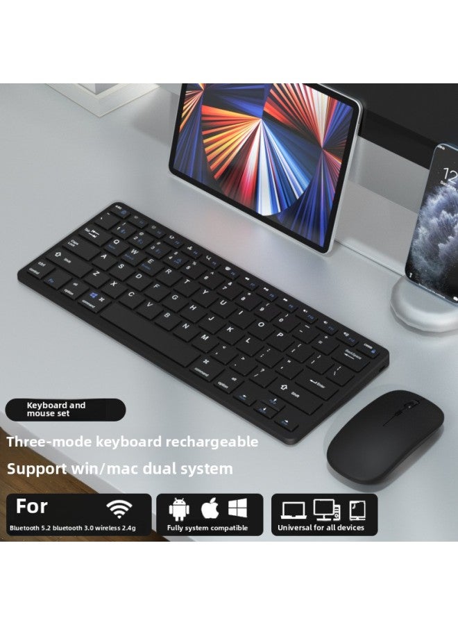 Wireless Keyboard And Mouse Suit Bluetooth Laptop Tablet For Girls Office Quiet Silent Charging Keyboard And Mouse-Color:Brand Scissor Feet - Dark Night Black [short Style - Keyboard And Mouse Set] Intelligent Three Modes + Rechargeable + Key Mute + Keyboard Membrane + Mouse Pad - No - Official Standard  - Image 1