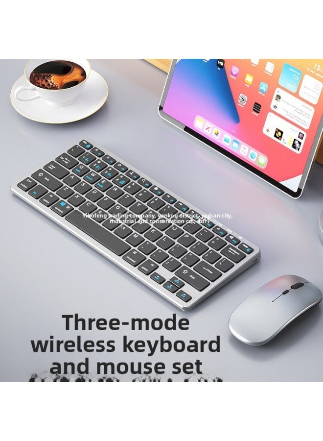 Wireless Keyboard And Mouse Suit Bluetooth Laptop Tablet For Girls Office Quiet Silent Charging Keyboard And Mouse-Color:Brand Scissor Feet - Dark Night Black [short Style - Keyboard And Mouse Set] Intelligent Three Modes + Rechargeable + Key Mute + Keyboard Membrane + Mouse Pad - No - Official Standard  - Image 2