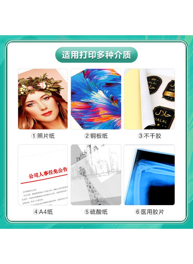 Yatun Compatible With Hp 178nw Toner Cartridge, W2080a Toner Cartridge, Hp 150a Toner Cartridge, 179fnw Ink Cartridge, 178nw Printer Toner Cartridge, 150nw, 118a Toner Cartridge Powder - Image 2