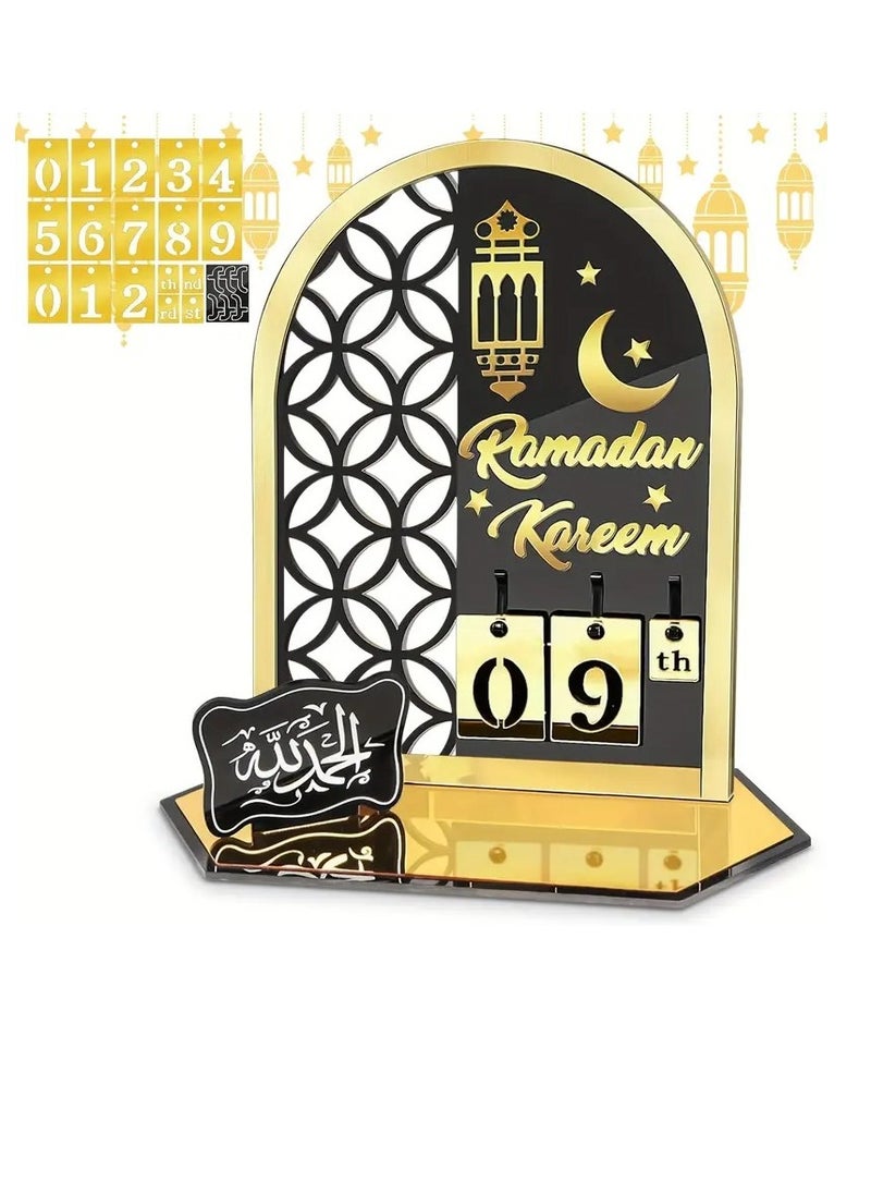 Home Care - 2023 Acrylic Ramadan Advent Calendar - 30 Day Countdown to Eid, DIY Party Decoration, Freestanding Design, Ramadhan, 2025 18X22 cm - Image 1