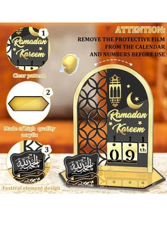 Home Care 2023 Acrylic Ramadan Advent Calendar - 30 Day Countdown to Eid, DIY Party Decoration, Freestanding Design, Ramadhan, 2025 18X22 cm  - Image 4