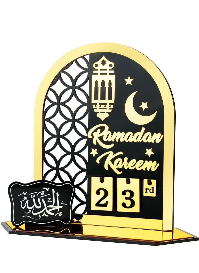 Home Care - 2023 Acrylic Ramadan Advent Calendar - 30 Day Countdown to Eid, DIY Party Decoration, Freestanding Design, Ramadhan, 2025 18X22 cm - Image 1