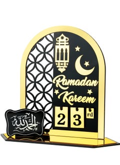 2023 Acrylic Ramadan Advent Calendar - 30 Day Countdown to Eid, DIY Party Decoration, Freestanding Design, Ramadhan, 2025 18X22 cm - pzsku/Z3AF138386788F004A55EZ/45/_/1736787594/ef53a93c-d623-4a66-ad58-3313adcedee0