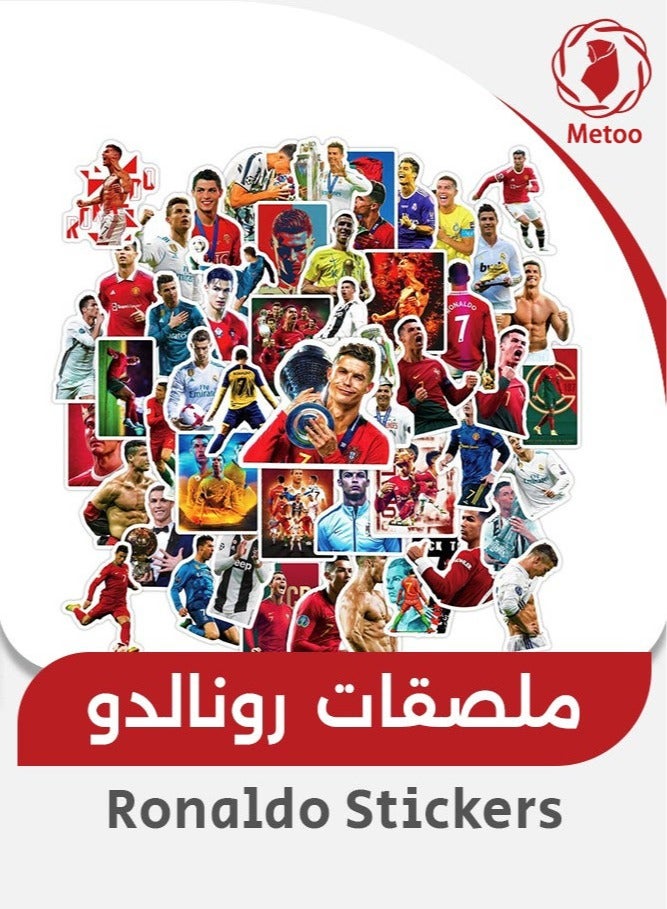 ميتو 50 قطعة من ملصقات سلسلة كريستيانو رونالدو لكرة القدم، ملصقات نجم كرة القدم، ملصقات مقاومة للماء لأجهزة الكمبيوتر المحمول، ولوح التزلج، وزجاجات المياه، والكمبيوتر، والهاتف، والجيتار، وملصقات للأطفال والمراهقين والبالغين - Image 1
