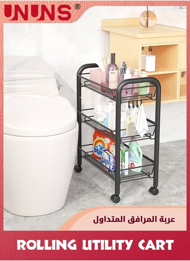 عربة أدوات دوارة من 3 طبقات، عربة تنظيم معدنية دوارة بعجلات قابلة للقفل، عربة أدوات متنقلة سهلة التجميع للمطبخ والحمام والمكتب وورش العمل وعربة تخزين دوارة