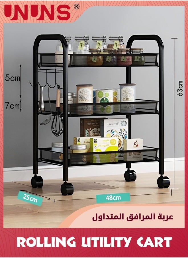 عربة أدوات دوارة من 3 طبقات، عربة تنظيم معدنية دوارة بعجلات قابلة للقفل، عربة أدوات متنقلة سهلة التجميع للمطبخ والحمام والمكتب وورش العمل وعربة تخزين دوارة