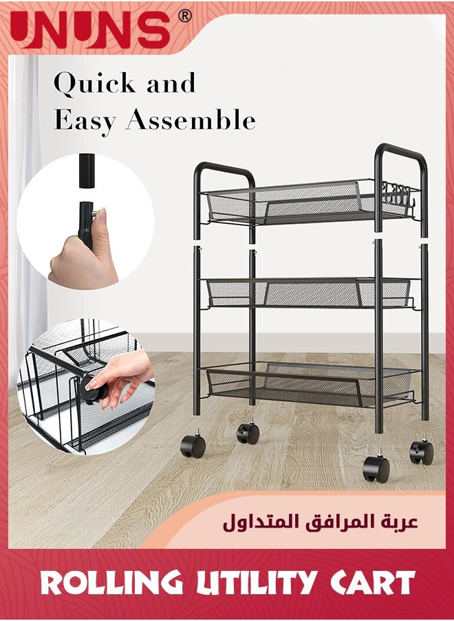 عربة أدوات دوارة من 3 طبقات، عربة تنظيم معدنية دوارة بعجلات قابلة للقفل، عربة أدوات متنقلة سهلة التجميع للمطبخ والحمام والمكتب وورش العمل وعربة تخزين دوارة