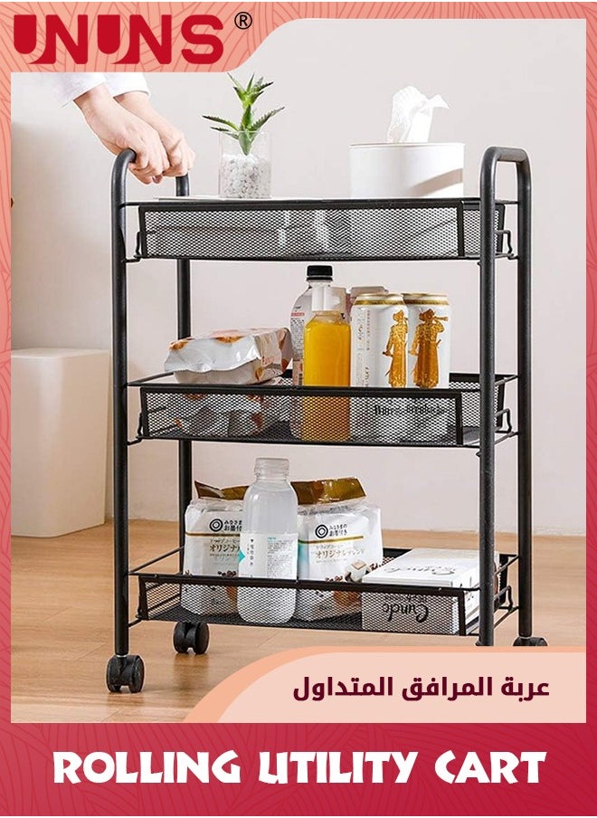 عربة أدوات دوارة من 3 طبقات، عربة تنظيم معدنية دوارة بعجلات قابلة للقفل، عربة أدوات متنقلة سهلة التجميع للمطبخ والحمام والمكتب وورش العمل وعربة تخزين دوارة