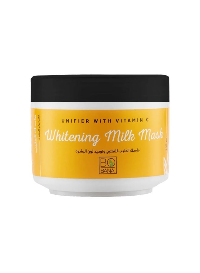 بوبانا قناع الحليب لتبييض البشرة مع فيتامين سي - 250 جم - Image 1