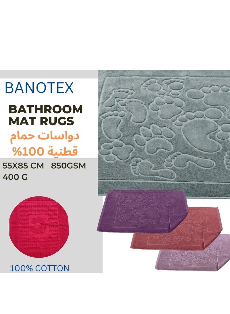 Banotex Cotton bath rug 55X85CM  100% cotton 400g  850gsm  egyption  COTTON Shower Carpet Rug, Machine Washable Quick Dry Ultra Bathmats for Tub, Bathroom and Shower - Image 2