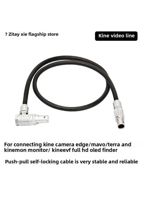 HITE KINE Video Line Camera EDGE/MAVO/TERRA & MON Monitor EVF Full HD OLED-Color:Black-Line Length:100cm