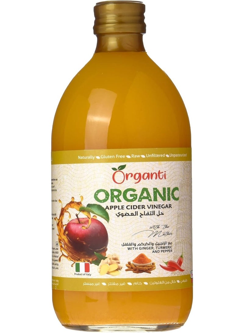 أورجانتي  خل التفاح والزنجبيل والكركم والفلفل العضوي، 500 مل