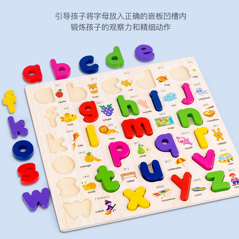 Interesting Early Education Cognitive Puzzle Children'S Educational Cartoon Upper And Lower Case Letters Hand-Held Board Intellectual Development Enlightenment Toys - Image 3