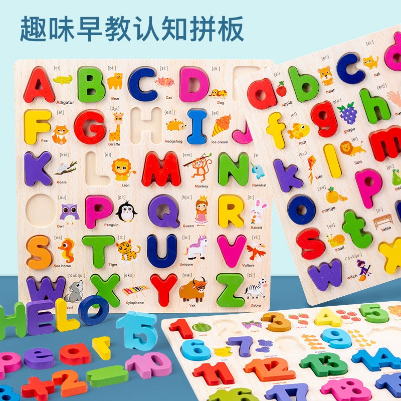 Interesting Early Education Cognitive Puzzle Children'S Educational Cartoon Upper And Lower Case Letters Hand-Held Board Intellectual Development Enlightenment Toys - Image 2