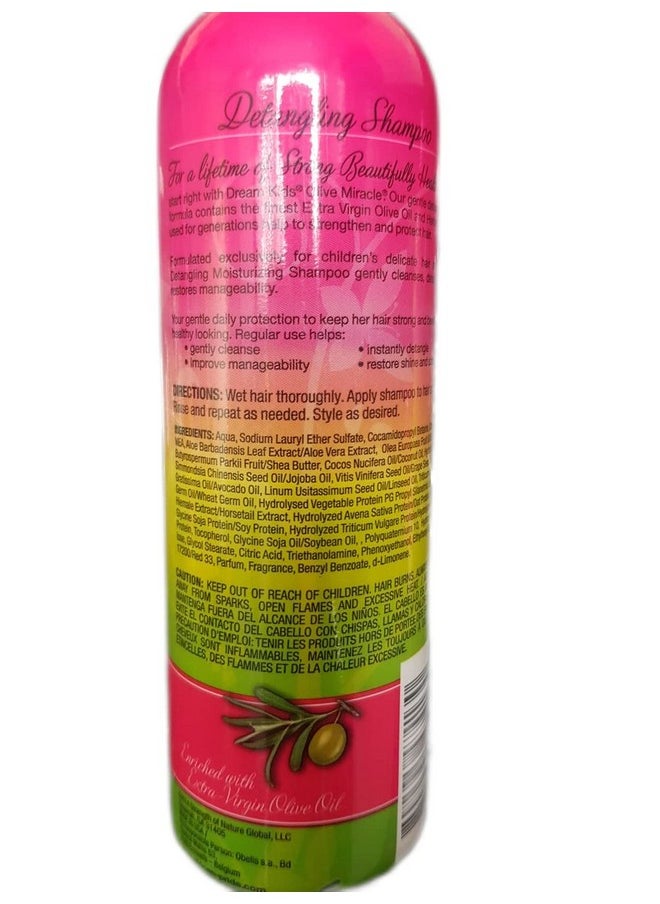 African Pride Pride Kids Olive Miracle Detangling Moisturizing Set Of 4 Products  - Image 4