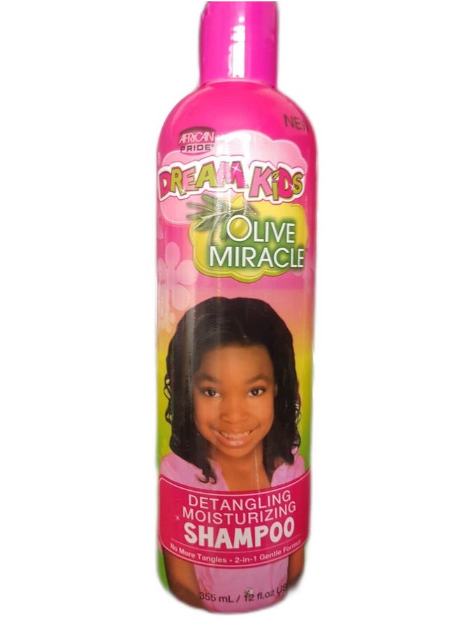 African Pride Pride Kids Olive Miracle Detangling Moisturizing Set Of 4 Products  - Image 3