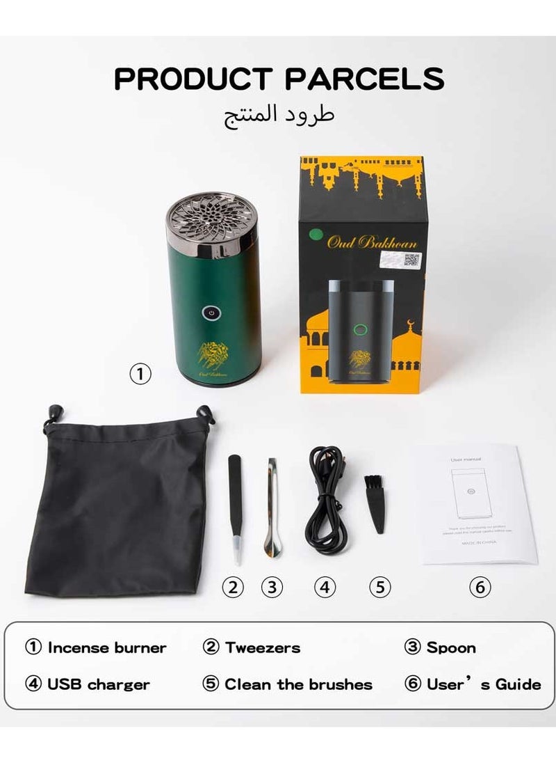 عود بخوان مبخرة بخور USB كهربائية مبخرة ذهبية للسيارة والمنزل والمكتب  - Image 3