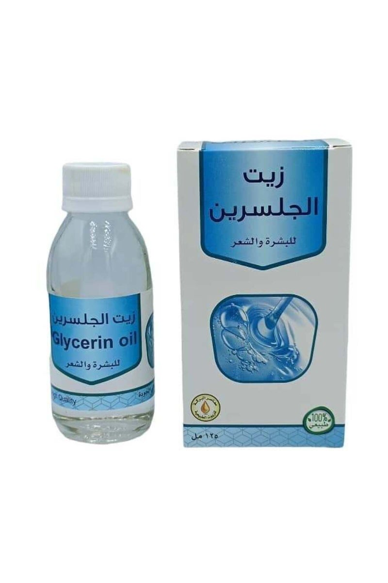 Al Barakah Black oil for body and hair 125 ml