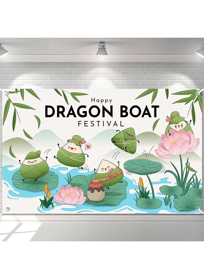 Ticuenicoa Ticuenicoa Happy Dragon Boat Festival Banner  708x433in Lotus Leaves Lotus Flowers and Zongzi Design Vibrant Colors for Festive Decor  - Image 1