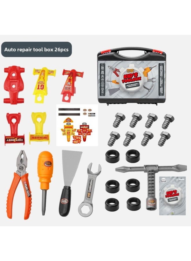 مجموعة ألعاب صندوق أدوات الأطفال للأولاد، صندوق أدوات إصلاح المثقاب الكهربائي، أداة إصلاح وتفكيك اللعبة - المواصفات: PE50321، أداة محاكاة عامل تصليح السيارات الاحترافية، أداة تدريب مهارات الصيانة الإدراكية، 26 قطعة - Image 1