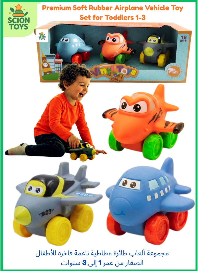 Scion Toys Premium Soft Rubber Airplane Vehicle Toy Set for Toddlers 1-3, Kids Safe Round Edge Toy, BPA Free Baby Bath Travel Toys, Birthday Gift Boys Girls UAE - Image 1