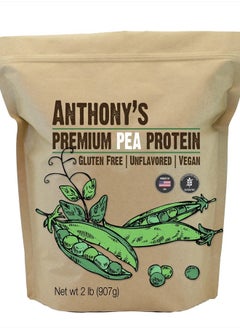 Premium Pea Protein, 2 lb, Plant Based, Gluten Free, Unflavored, Vegan, Keto Friendly, Made from Peas