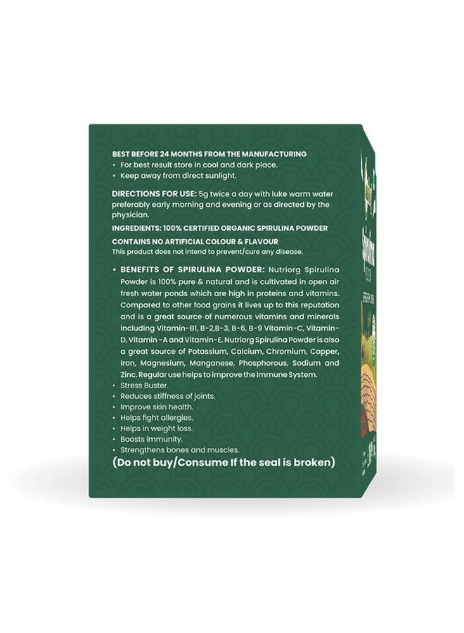 nutriorg مسحوق سبيرولينا العضوي من نوتريورغ | مكمل غذائي من الطحالب البروتينية 100 جرام - Image 3