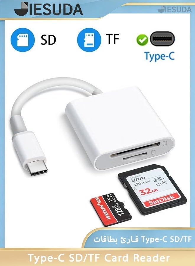 العلامة التجارية: جيسودا قارئ بطاقات SD/TF بمنفذ Type-C لأجهزة iPhone و iPad و MacBook والكاميرات – محول بطاقة ذاكرة بفتحتين، قارئ Micro SD محمول، توصيل وتشغيل لكاميرات الصيد - Image 1