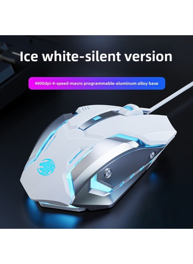 Forerunner E-sports Gaming Mouse Wired Mechanical Macro Desktop Computer Notebook Cf Special Non-silent Zuowei-Color:Ice And Snow White -Interface:Official Standard - Image 1
