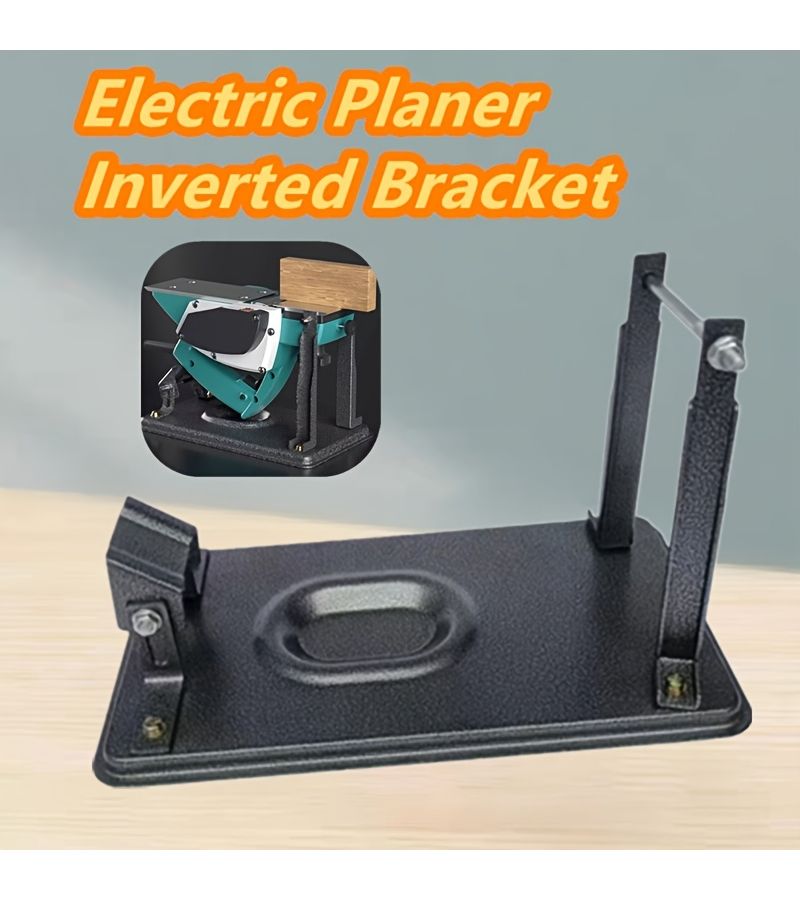 Electric Planer Inverted Bracket 1 Pc Woodworking Carpenter Fixed Mount - Image 1