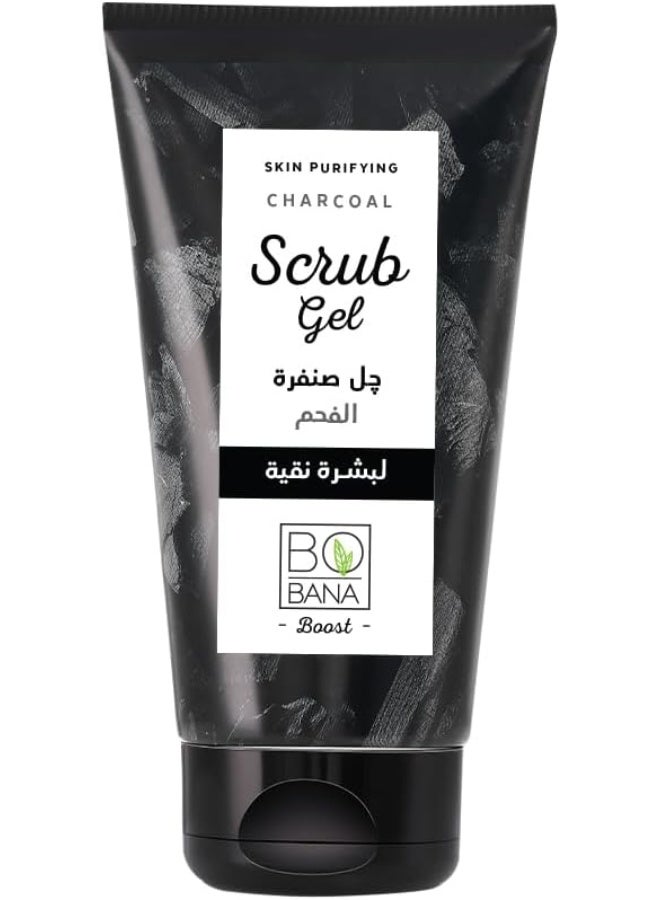 BOBANA Charcoal Scrub (150ml) – Deep Cleansing, Exfoliating & Detoxifying Face & Body Scrub – Natural Black Charcoal for Glowing Skin - Image 1