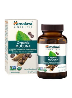 Organic Mucuna Pruriens / Kapikachhu Equivalent To 3706 Of Mucuna Pruriens Powder For Calm & Relaxation 60 Count (Pack Of 1) Caplets