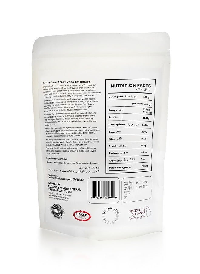 HILS Organic Whole Cloves 100G - Image 2