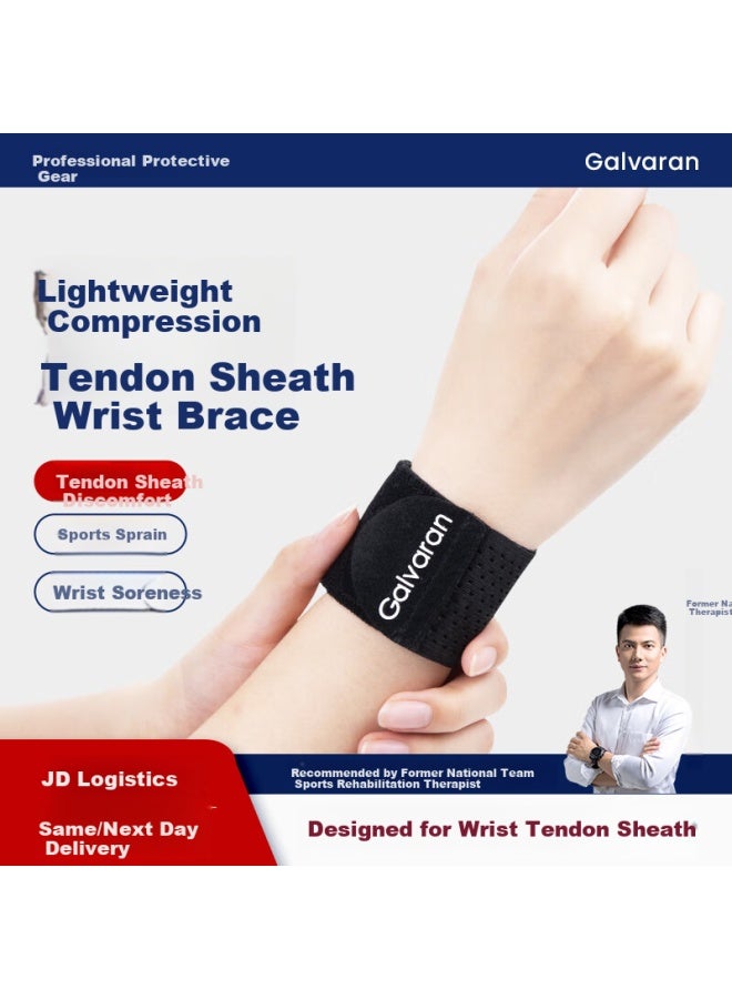 Galvaran Wrist Support Brace For Tendon Sheath Wrist Sprain Uni Pain Relief Sports Fitness Joint Stabilizer Lightweight Sleeve - Image 1