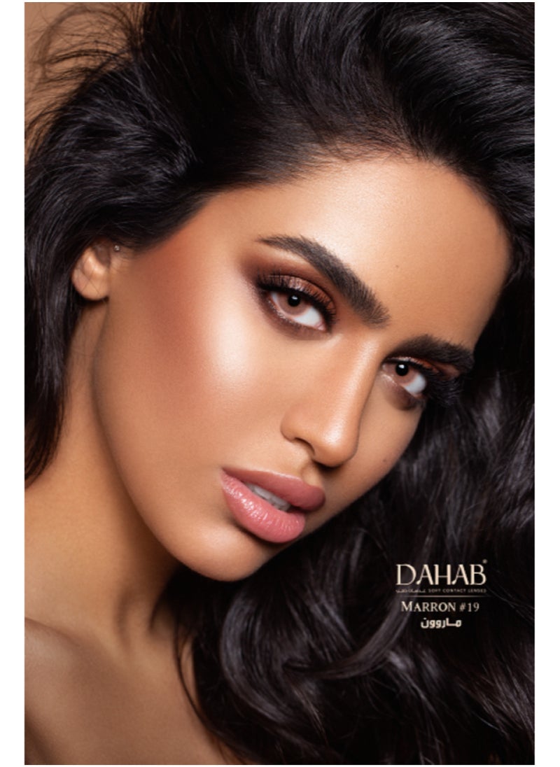 Dahab One Day Marron Pack Of 10 Daily Disposable Colored Contact Lenses Unisex Cosmetic Contact Lenses  - Image 2