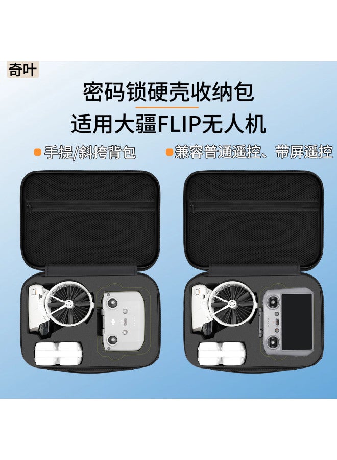 Qiye Hard Shell Storage Bag Suitable For Dji Flip Drone Storage Box, Shoulder Bag, Handbag, Crossbody Bag, Storage Case With Screen, Remote Control Accessories