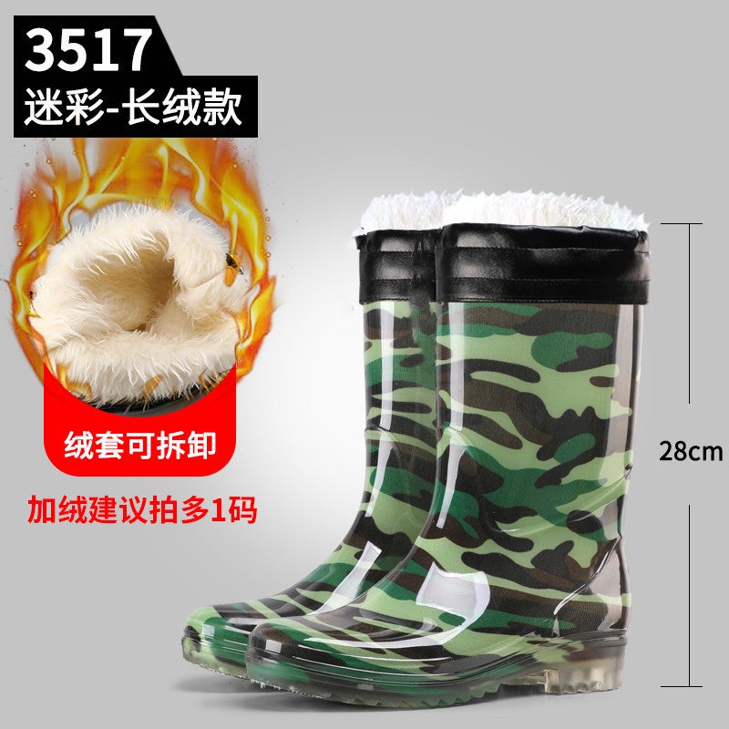 Men'S And Women'S Rain Boots Camouflage 36 -- 46 Yards Rain Boots High-Tech Tube Non-Slip Men'S And Women'S Water Shoes Warm Rubber Shoes Water Shoes - Image 1