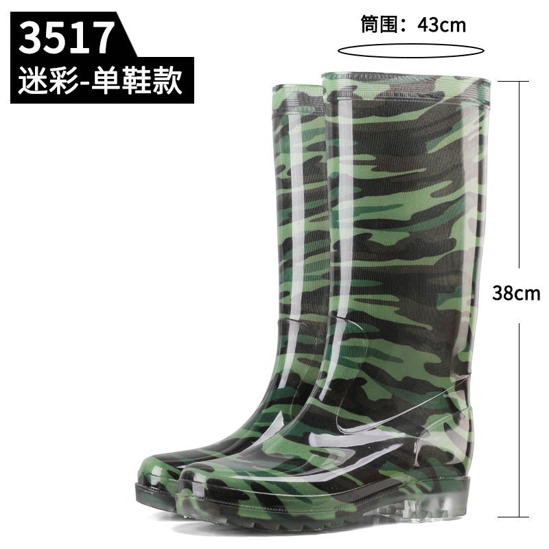 Men'S And Women'S Rain Boots Camouflage 36 -- 46 Yards Rain Boots High-Tech Tube Non-Slip Men'S And Women'S Water Shoes Warm Rubber Shoes Water Shoes - Image 3