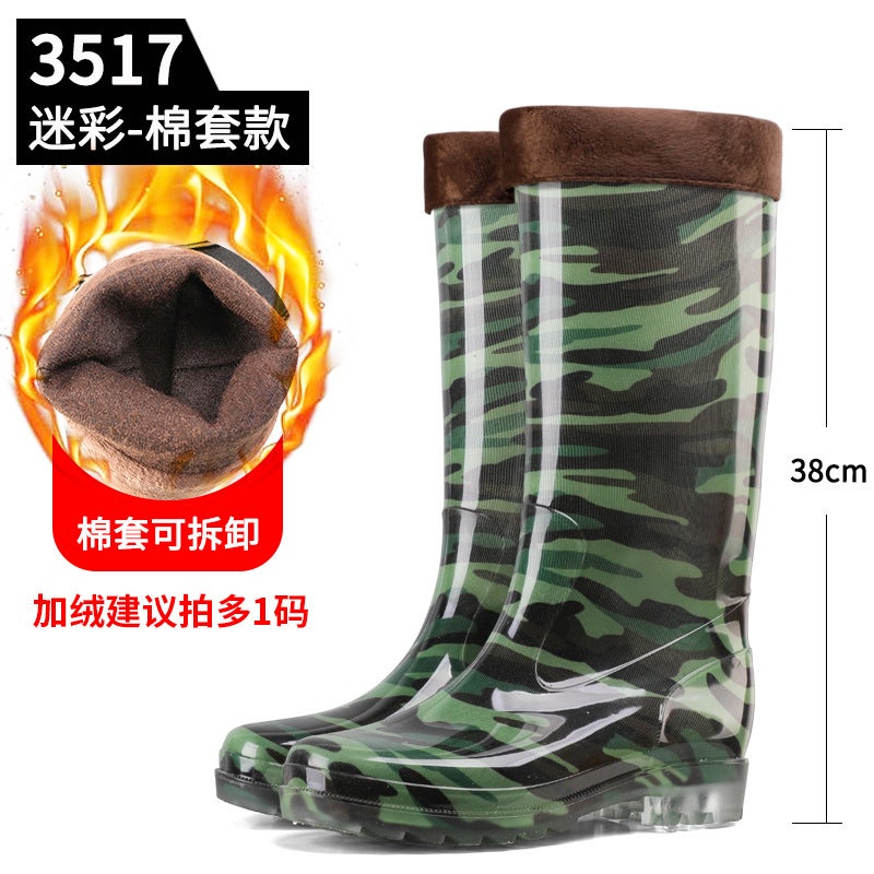 Men'S And Women'S Rain Boots Camouflage 36 -- 46 Yards Rain Boots High-Tech Tube Non-Slip Men'S And Women'S Water Shoes Warm Rubber Shoes Water Shoes - Image 5