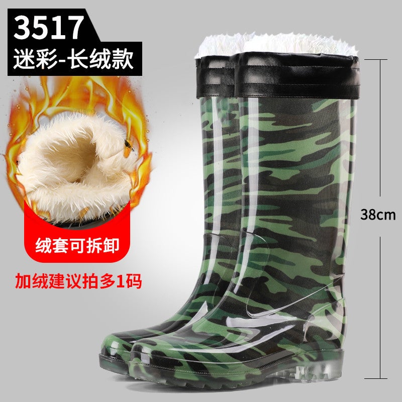 Men'S And Women'S Rain Boots Camouflage 36 -- 46 Yards Rain Boots High-Tech Tube Non-Slip Men'S And Women'S Water Shoes Warm Rubber Shoes Water Shoes - Image 4