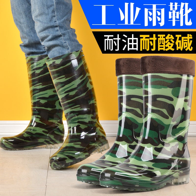 Men'S And Women'S Rain Boots Camouflage 36 -- 46 Yards Rain Boots High-Tech Tube Non-Slip Men'S And Women'S Water Shoes Warm Rubber Shoes Water Shoes - Image 2