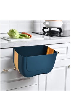 SYOSI Kitchen Hanging Garbage Can Small Hanging Kitchen Trash Can Mini Garbage Bin for Cabinet Door  - Image 1
