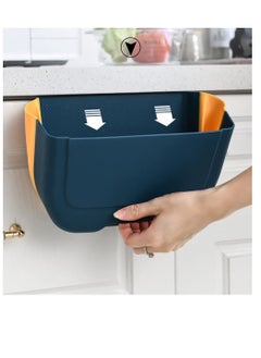 SYOSI Kitchen Hanging Garbage Can Small Hanging Kitchen Trash Can Mini Garbage Bin for Cabinet Door  - Image 3
