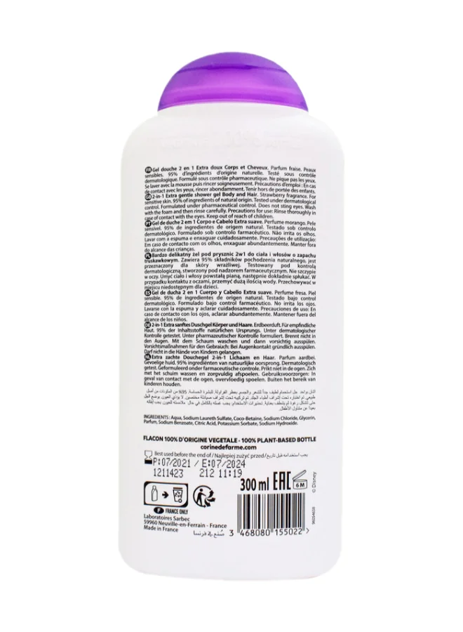 Corine de Farme CDF Hair & Body Shower Gel 2 in 1 Frozen 2 300ML