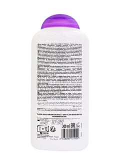 Corine de Farme CDF Hair & Body Shower Gel 2 in 1 Frozen 2 300ML  - Image 3